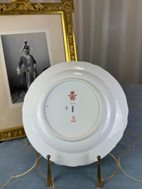 Neuosier Dinner Plate, Kaiser Wilhelm II, dated 1912
