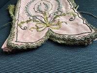 Regency Metalwork Reticule, ca. 1810 – Pink Moiré Grosgrain Bag with Silver & Gold Embroidery