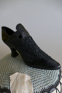 BALLY Model Shoe, ca. 1901