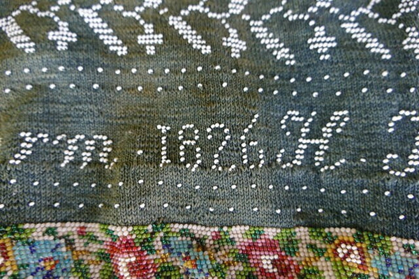 Biedermeier Beaded Purse, Germany, dated 1826